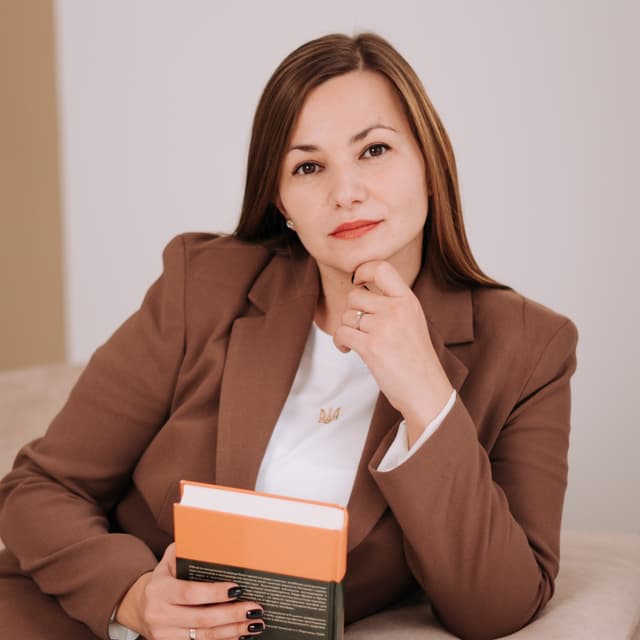 Ганна - Психолог