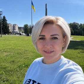 Альона