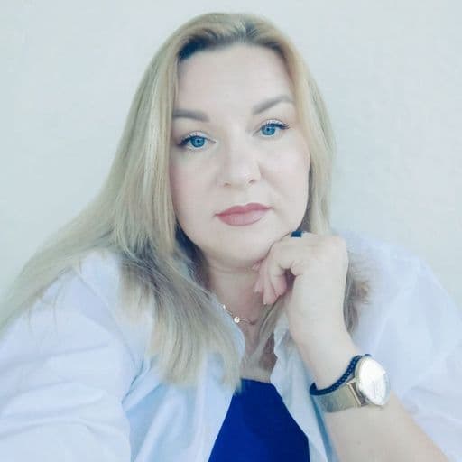 Олена