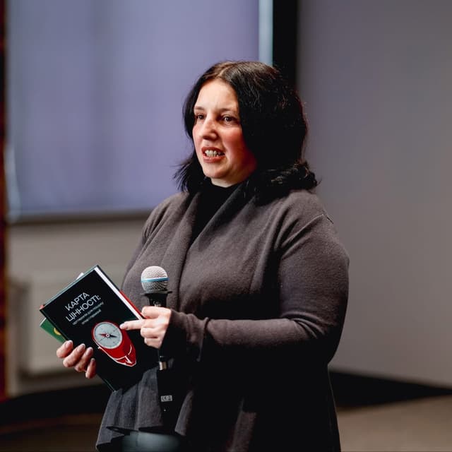 Руслана Лазорик Руслана Лазорик - Психолог, Психолог-консультант